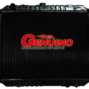 CHEVROLET LUV 2.8 DSL     RADIADOR