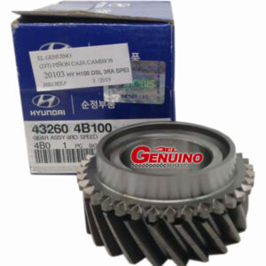 PIÑON CAJA DE CAMBIO HYUNDAI H100 DIESEL 3RA SPEED