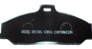 MAZDA 2.2 2.6 02  BT50 4*2     PASTILLA FRENO