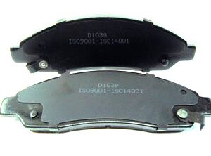 CHEVROLET LUV DMAX 05      PASTILLA FRENO