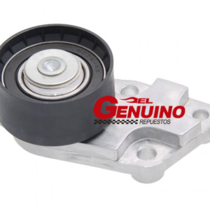 CAUCHO ESTABILIZADOR KIA SORENT 06  4*4 POST